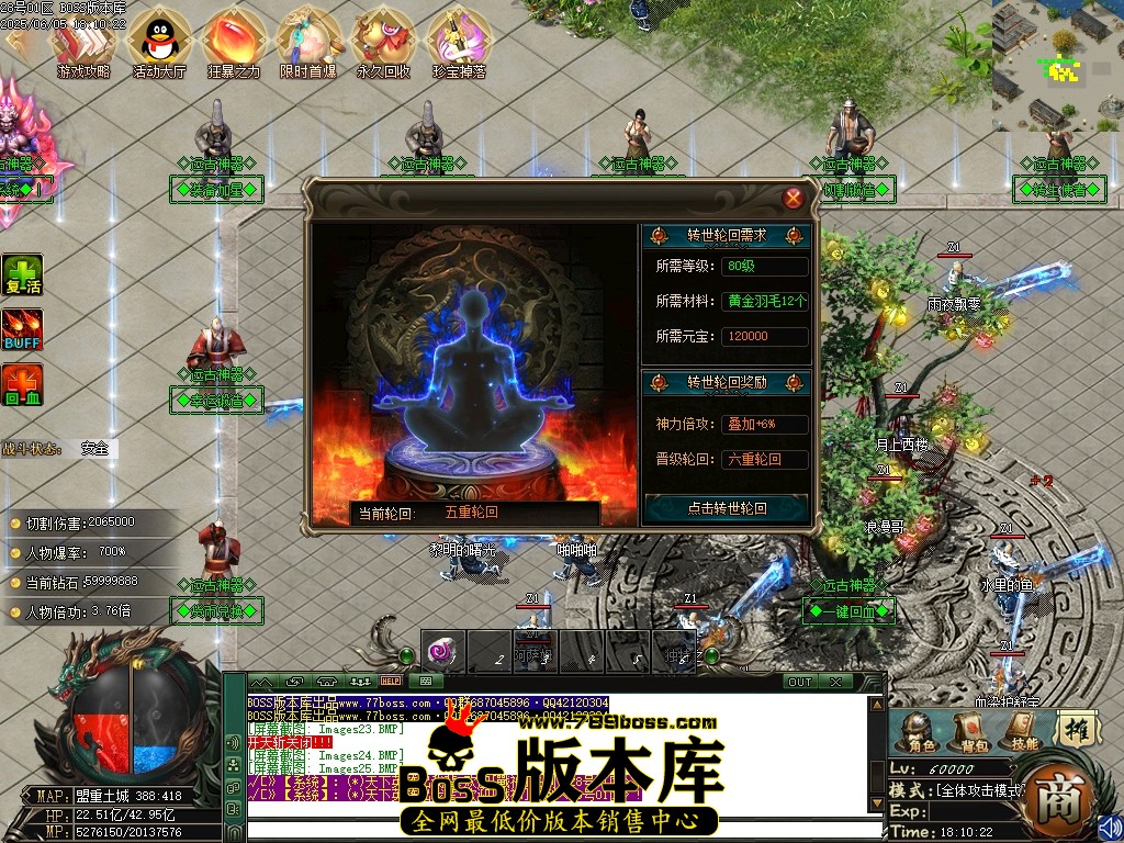 Images26压缩后.JPG