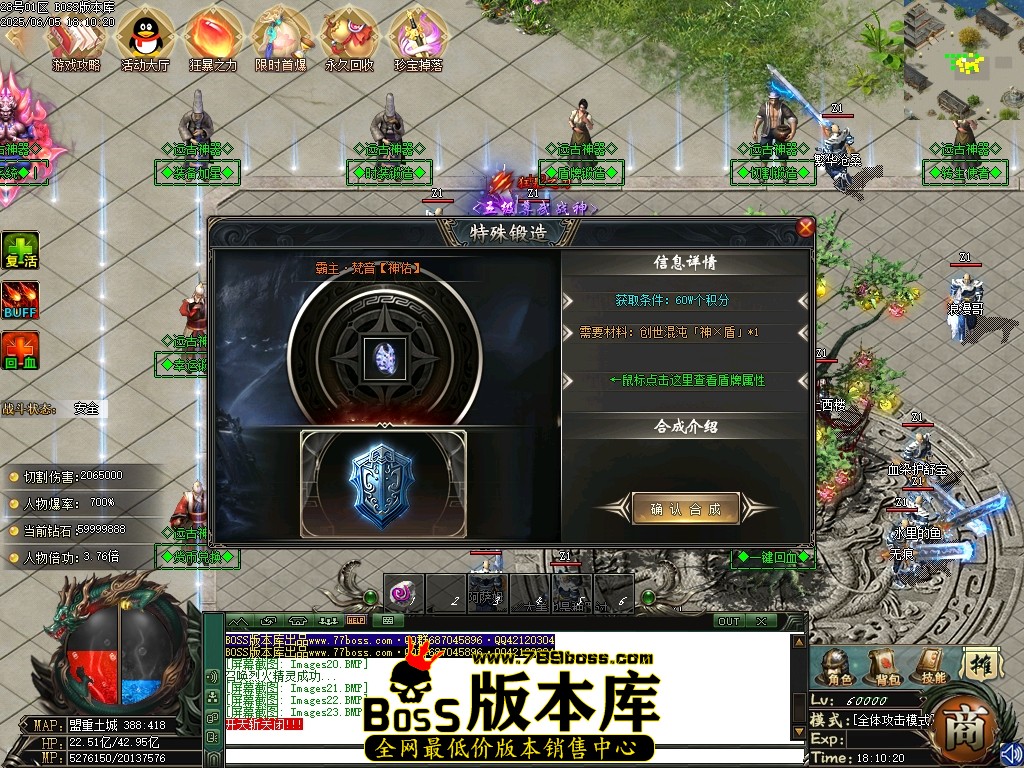 Images24压缩后.JPG