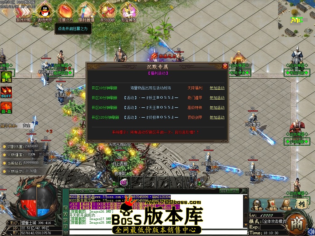 Images29压缩后.JPG