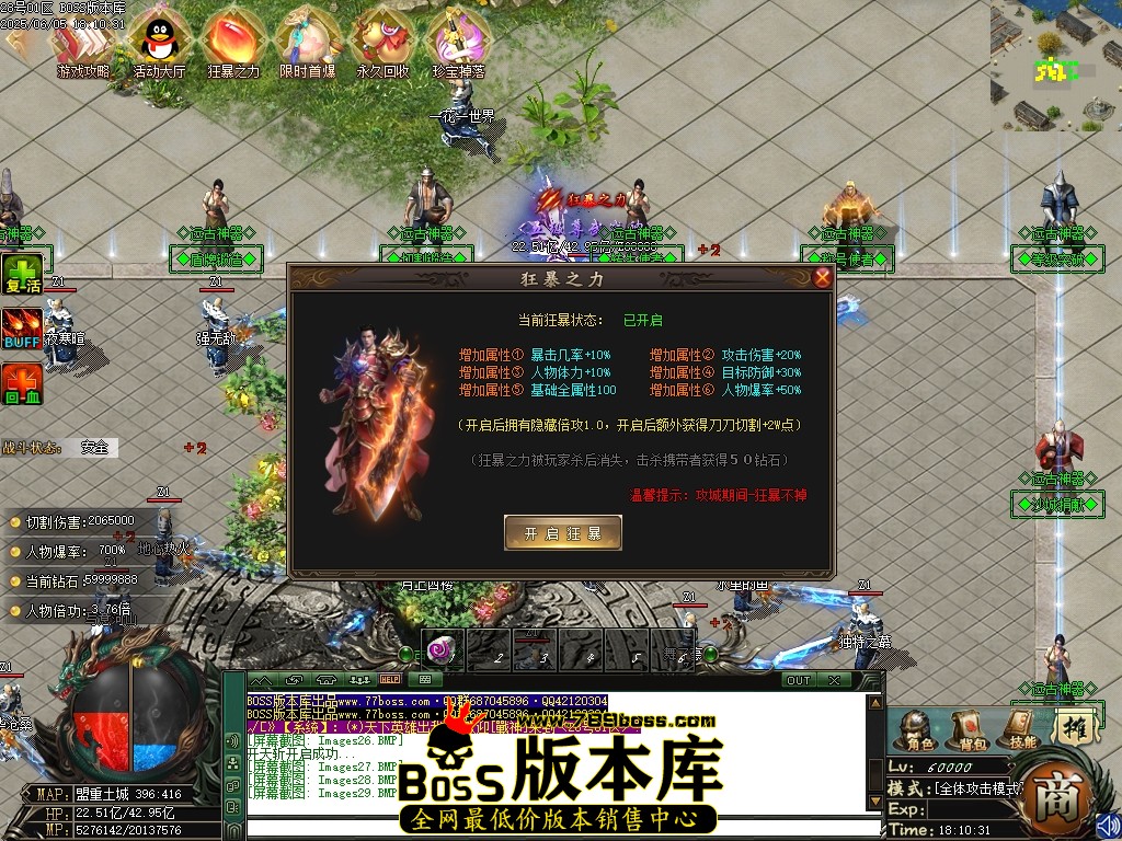 Images30压缩后.JPG