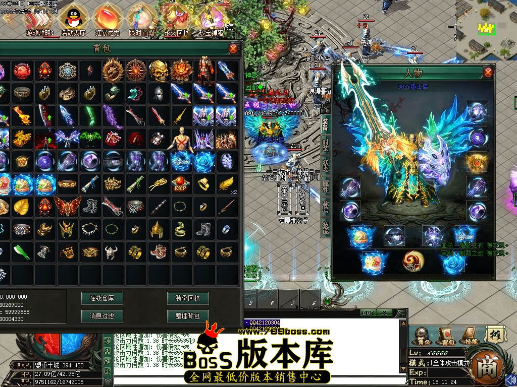 Images59压缩后.JPG