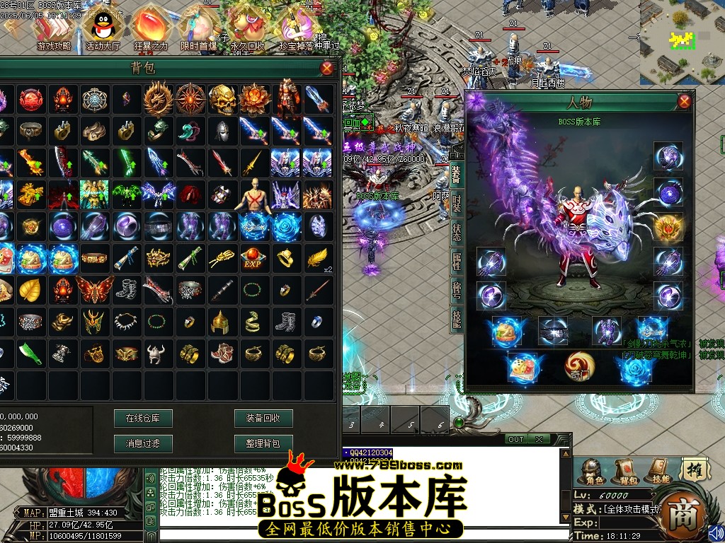 Images65压缩后.JPG