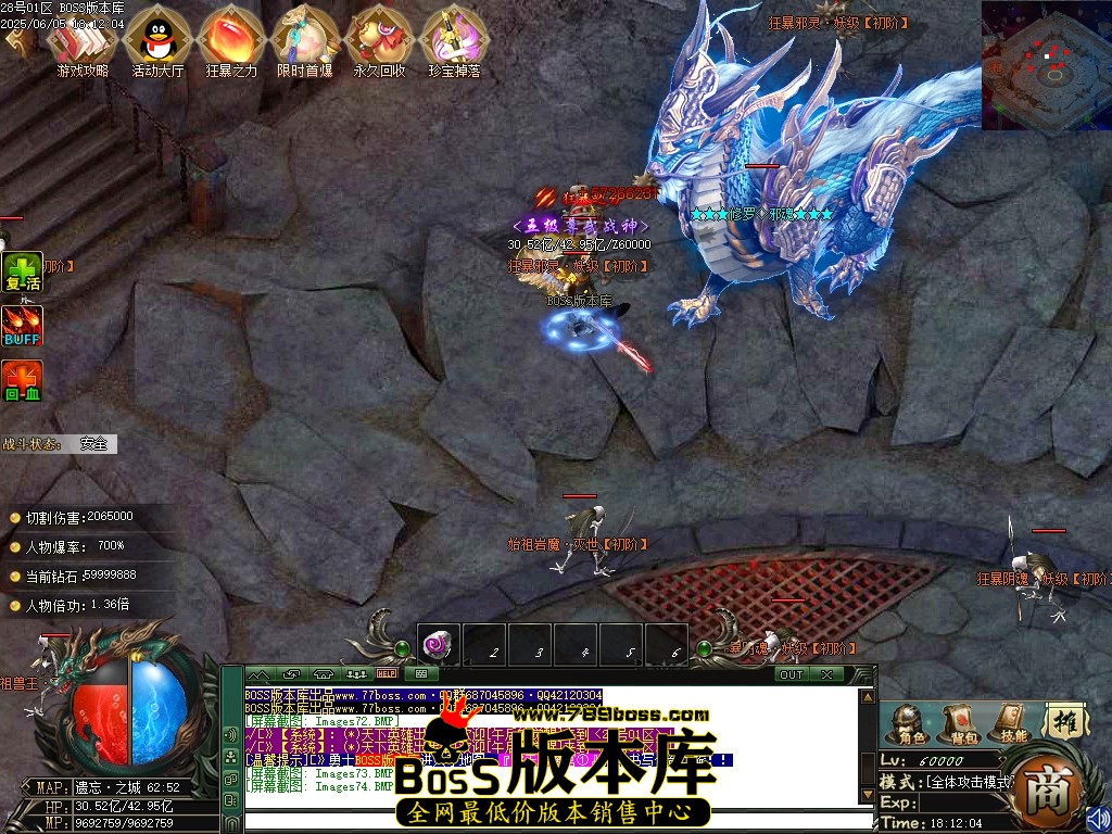 Images75压缩后.JPG