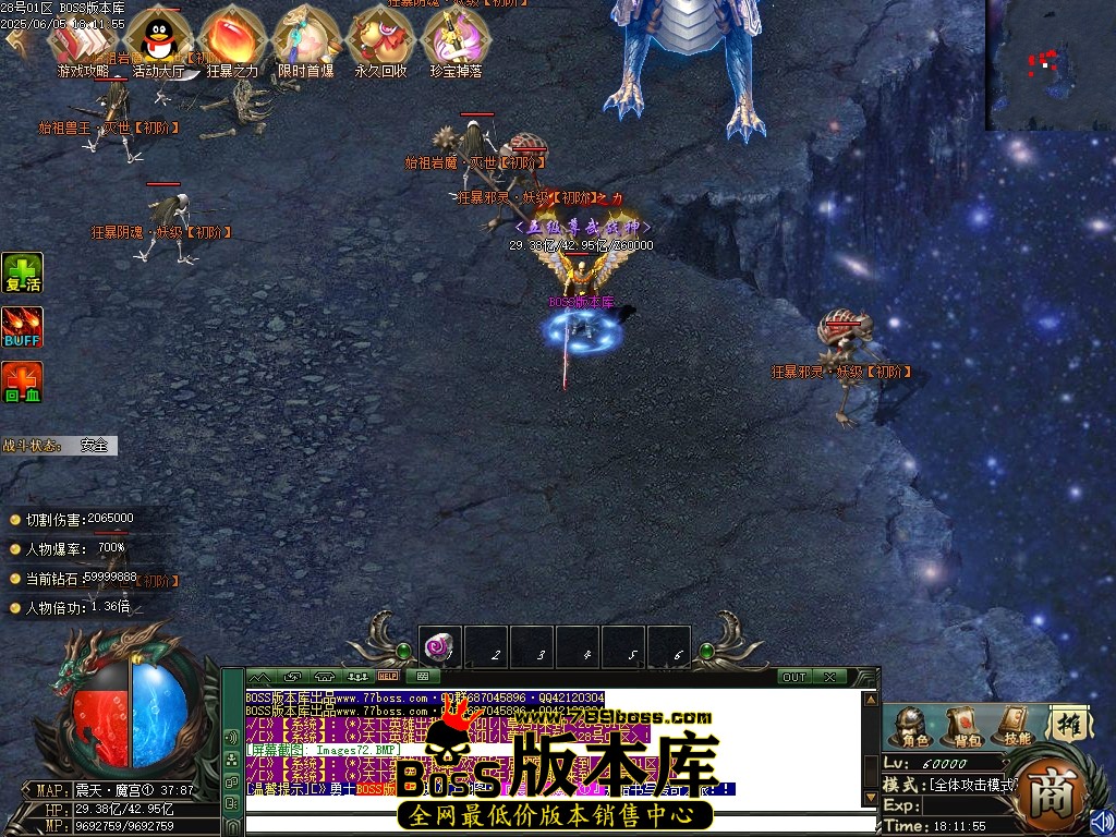 Images73压缩后.JPG
