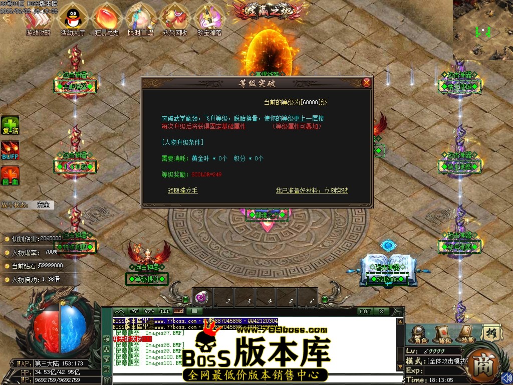 Images102压缩后.JPG