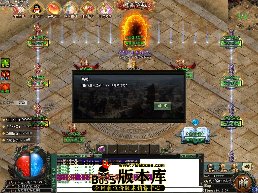 Images104压缩后.JPG
