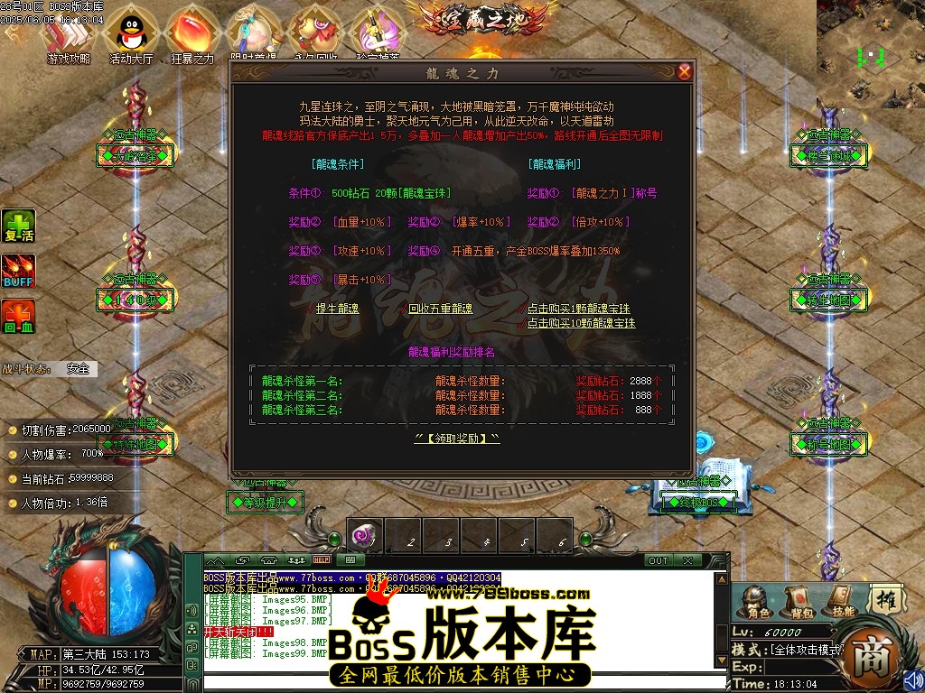 Images100压缩后.JPG