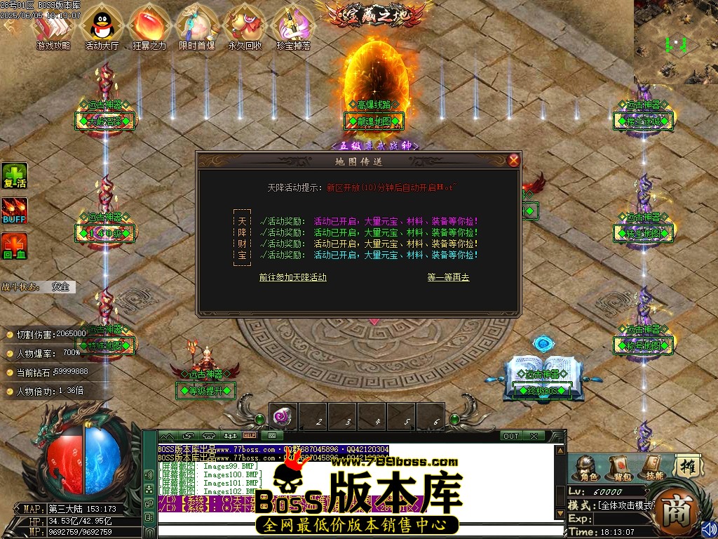 Images103压缩后.JPG
