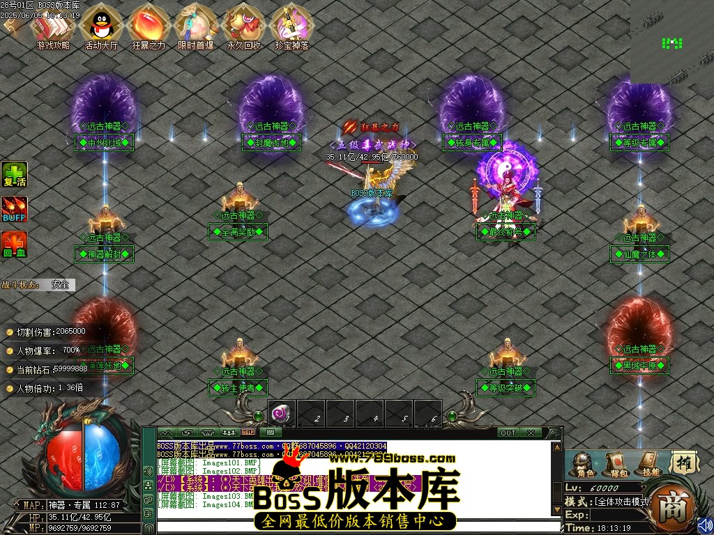 Images105压缩后.JPG
