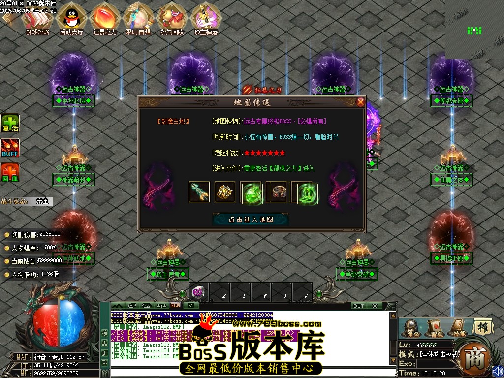 Images106压缩后.JPG