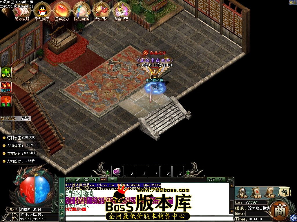 Images115压缩后.JPG