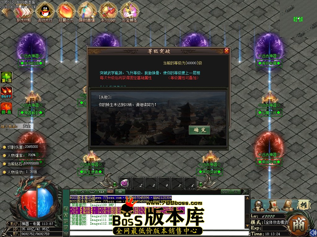 Images113压缩后.JPG
