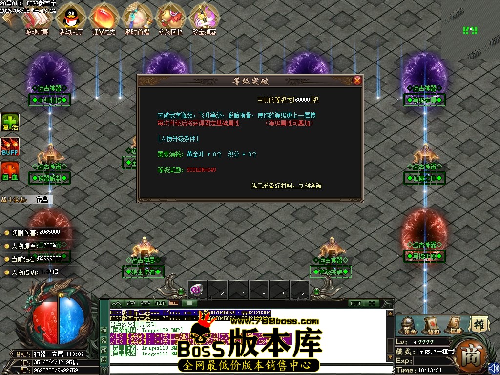 Images112压缩后.JPG