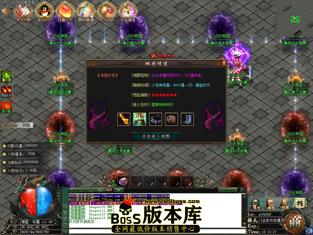 Images114压缩后.JPG