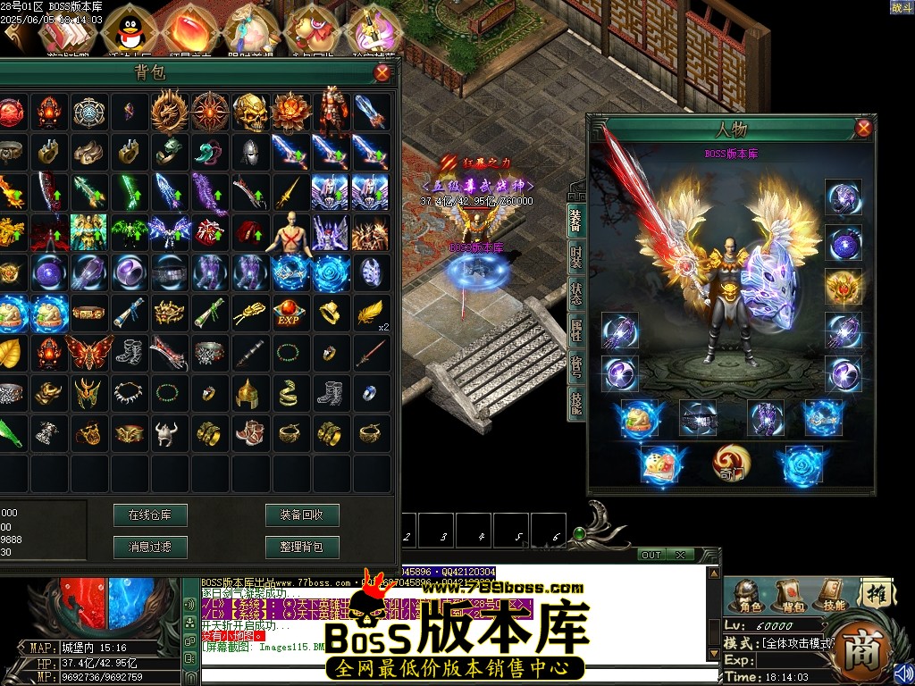 Images116压缩后.JPG
