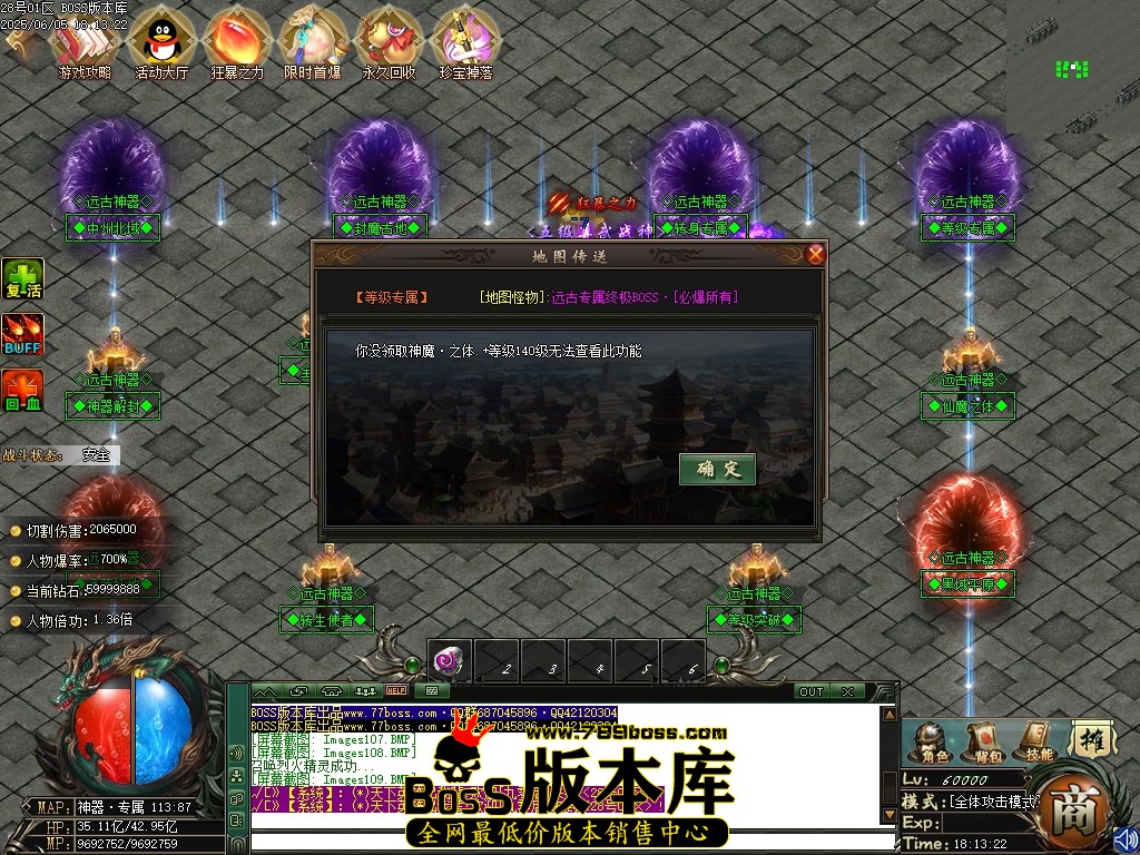 Images110压缩后.JPG