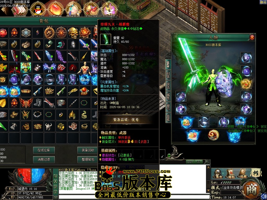 Images120压缩后.JPG