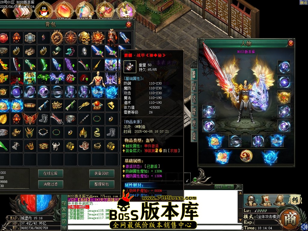 Images118压缩后.JPG