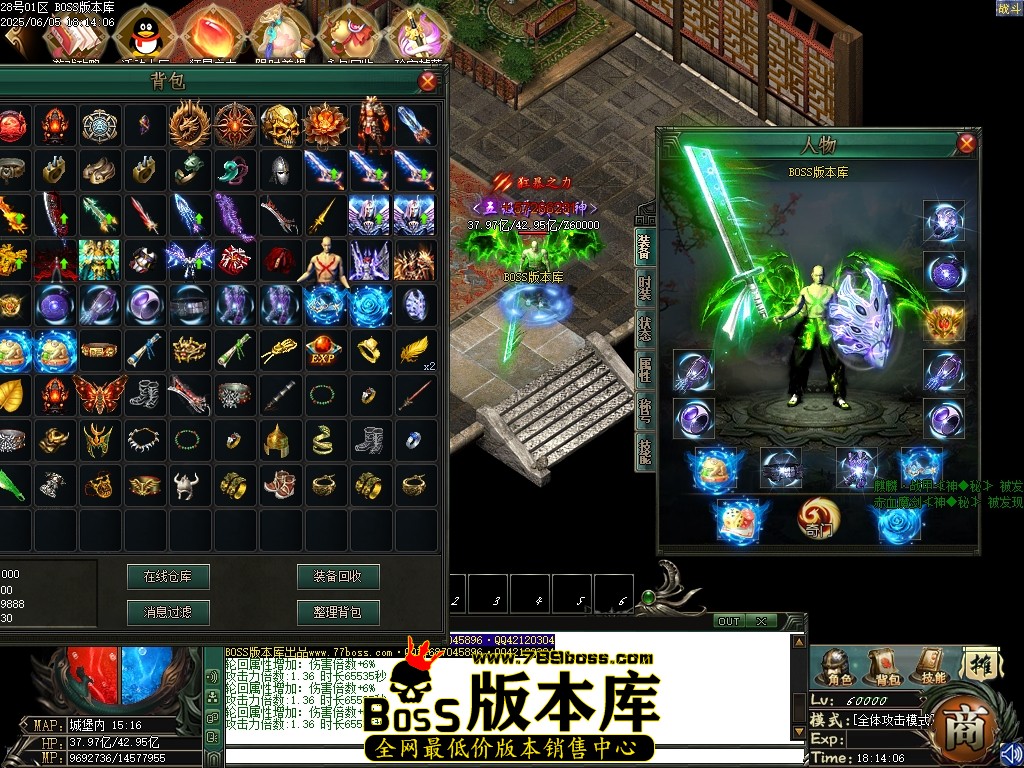 Images119压缩后.JPG