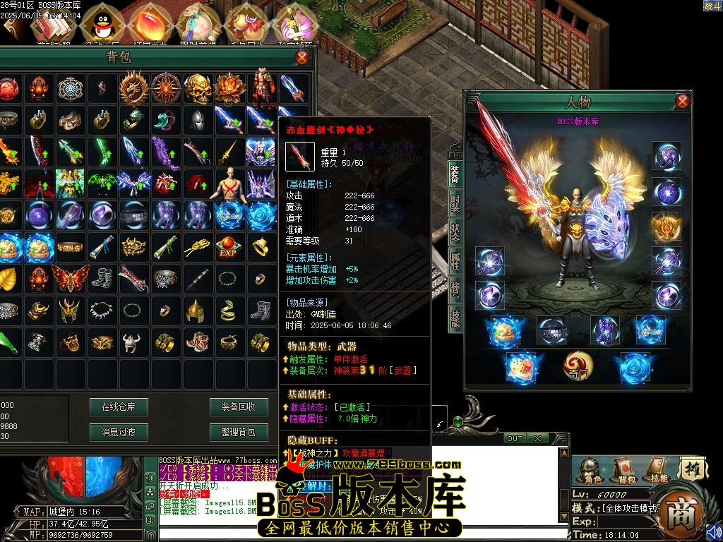 Images117压缩后.JPG