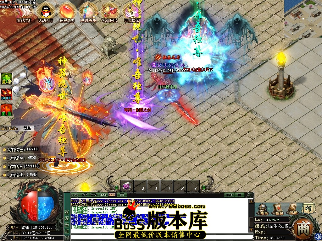 Images131压缩后.JPG