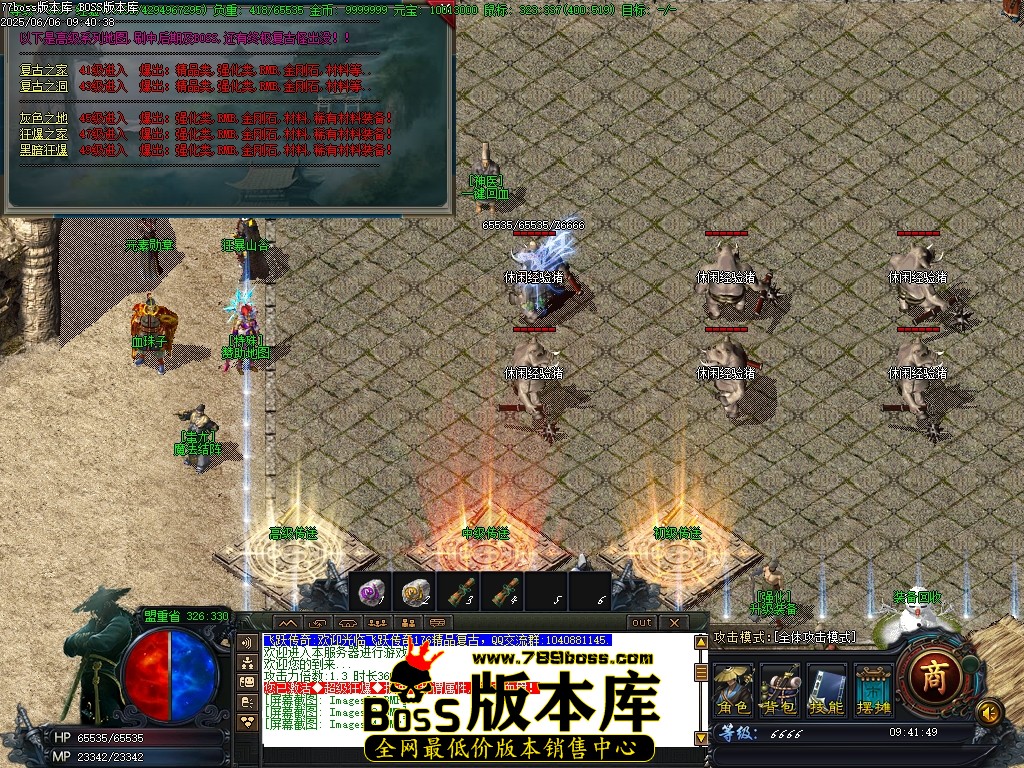 Images05压缩后.JPG