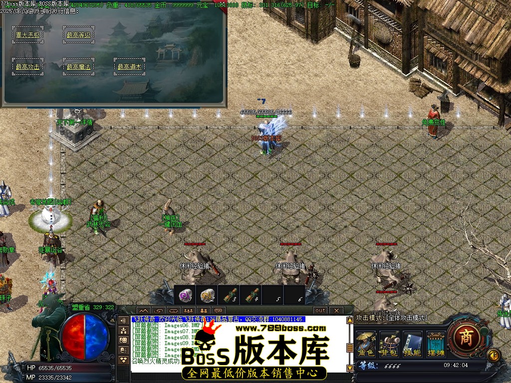 Images12压缩后.JPG