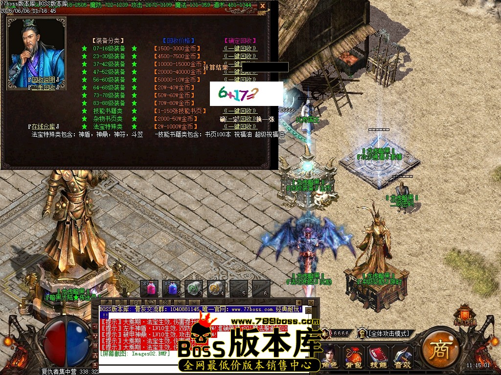 Images03压缩后.JPG