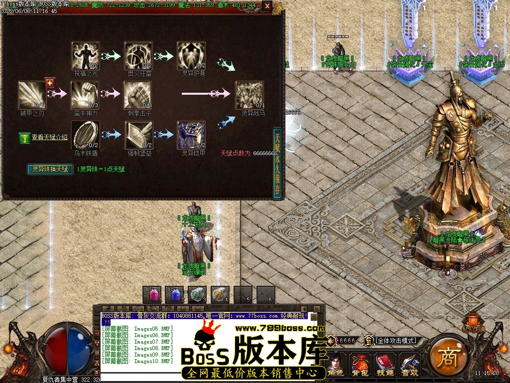 Images11压缩后.JPG