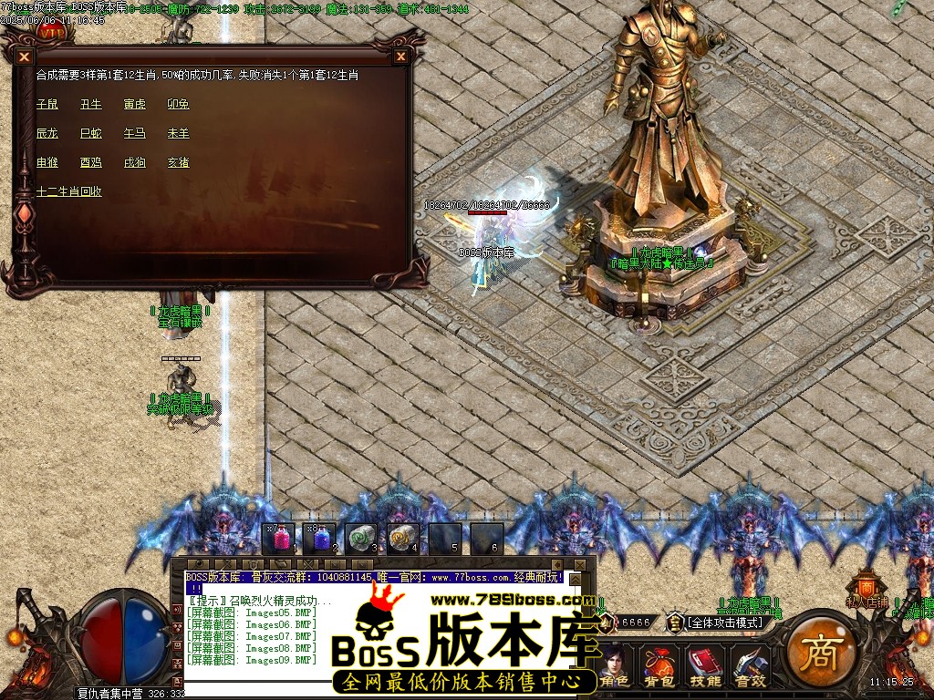 Images10压缩后.JPG