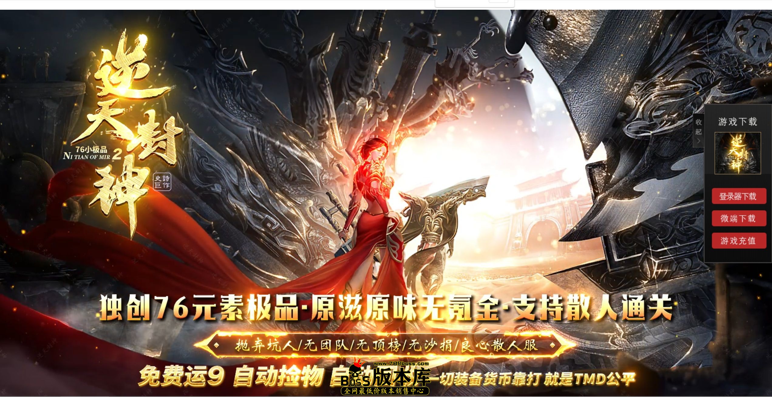 QQ图片20250606151325.jpg