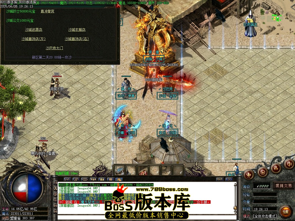 Images07压缩后.JPG