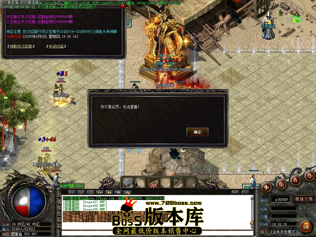 Images10压缩后.JPG