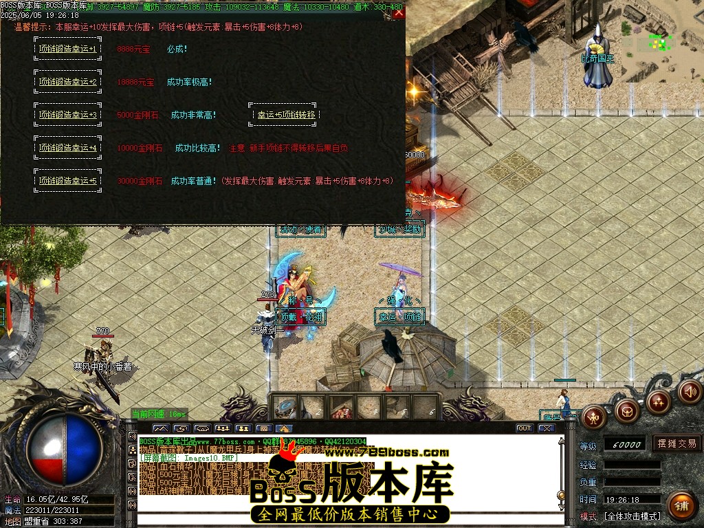 Images11压缩后.JPG