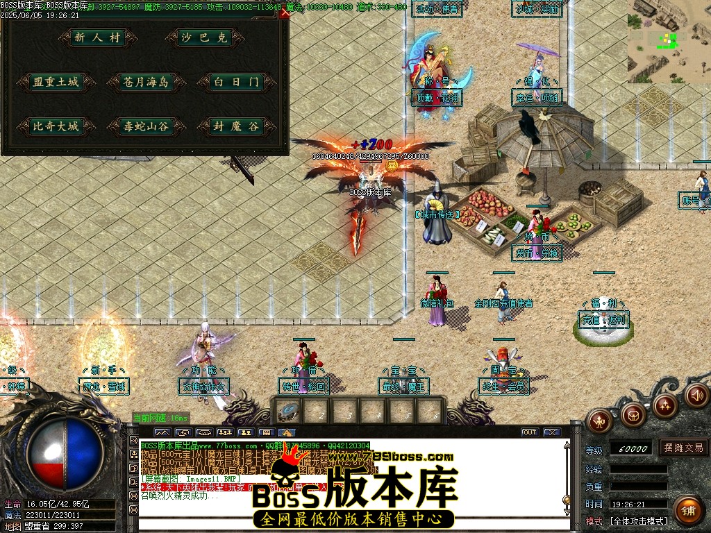 Images12压缩后.JPG