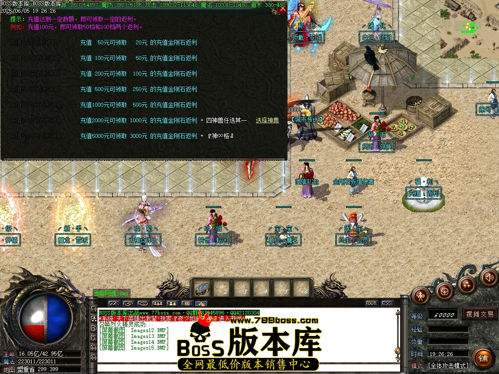 Images16压缩后.JPG