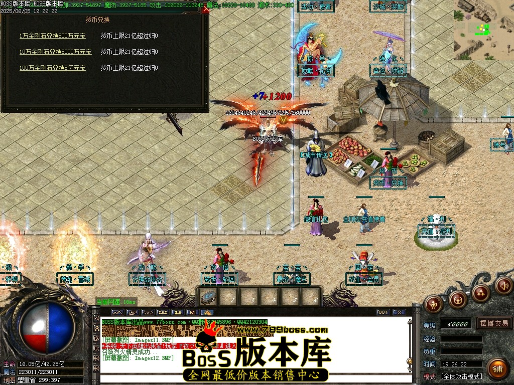 Images13压缩后.JPG