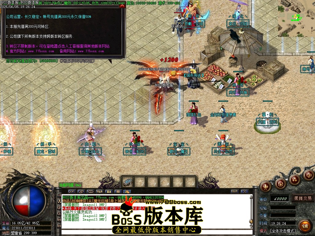 Images14压缩后.JPG