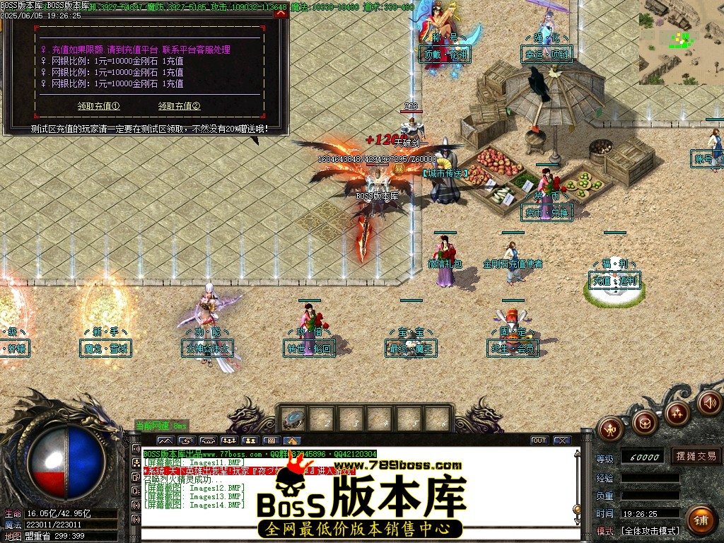 Images15压缩后.JPG