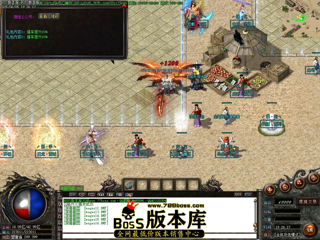 Images17压缩后.JPG