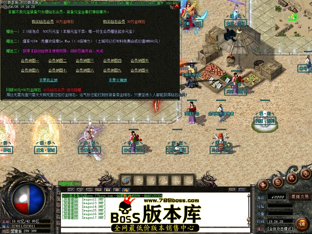 Images18压缩后.JPG