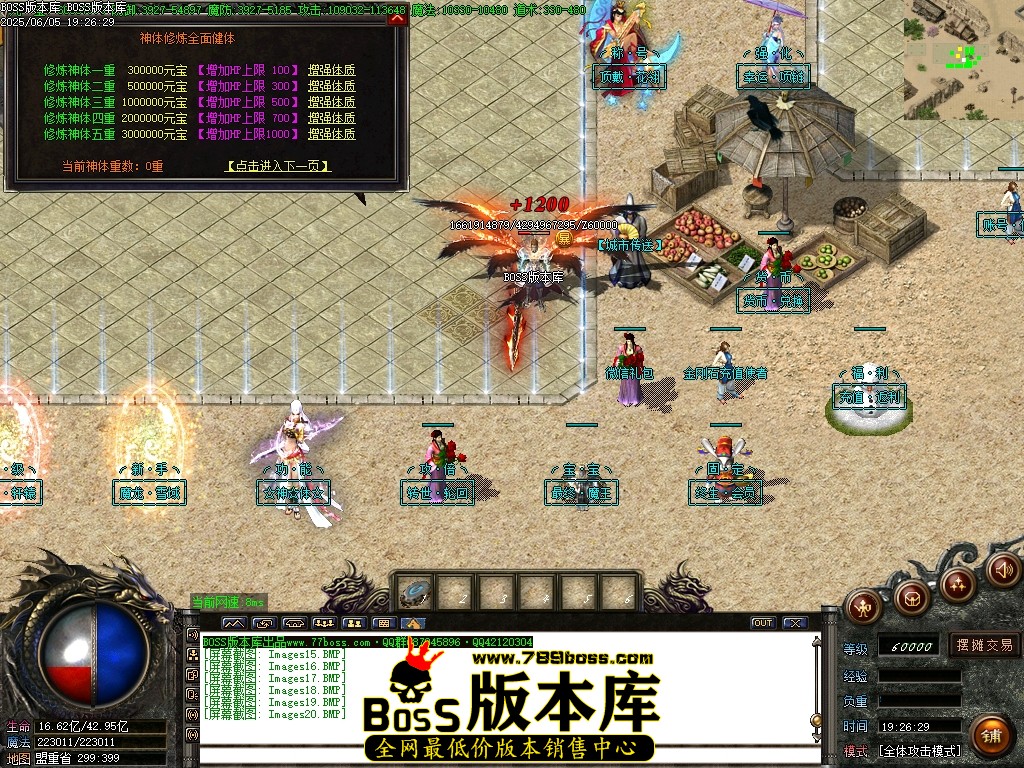 Images21压缩后.JPG
