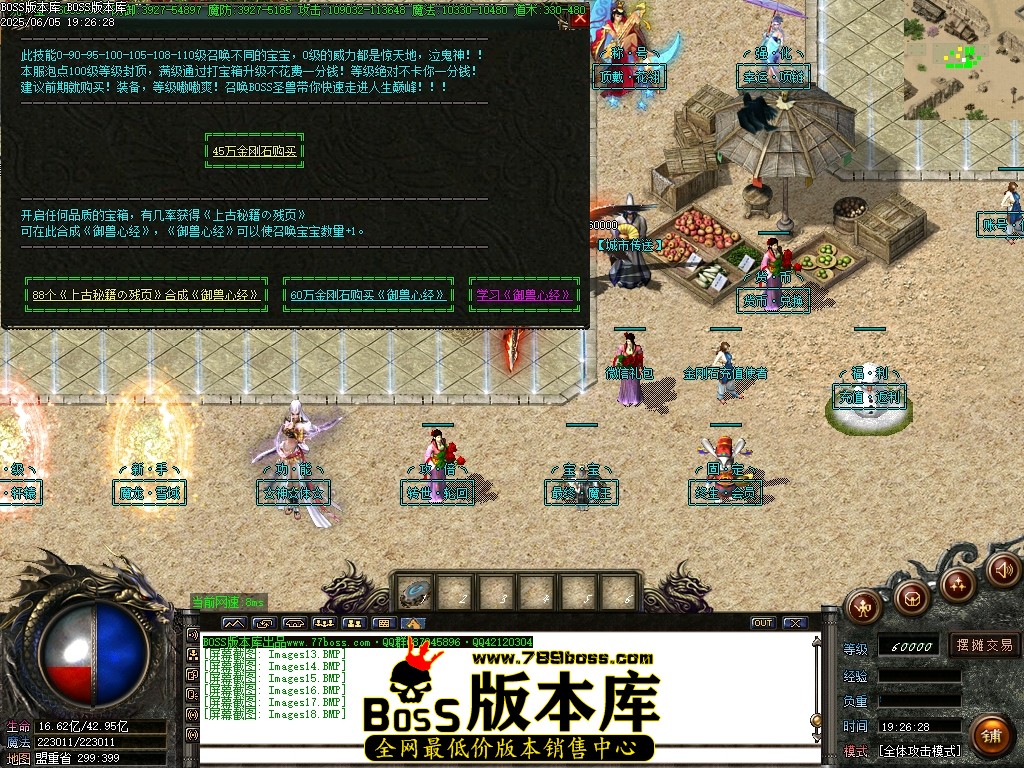 Images19压缩后.JPG