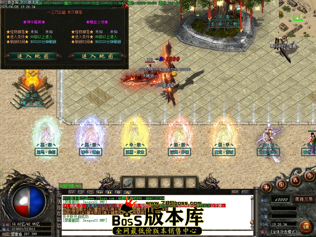 Images24压缩后.JPG