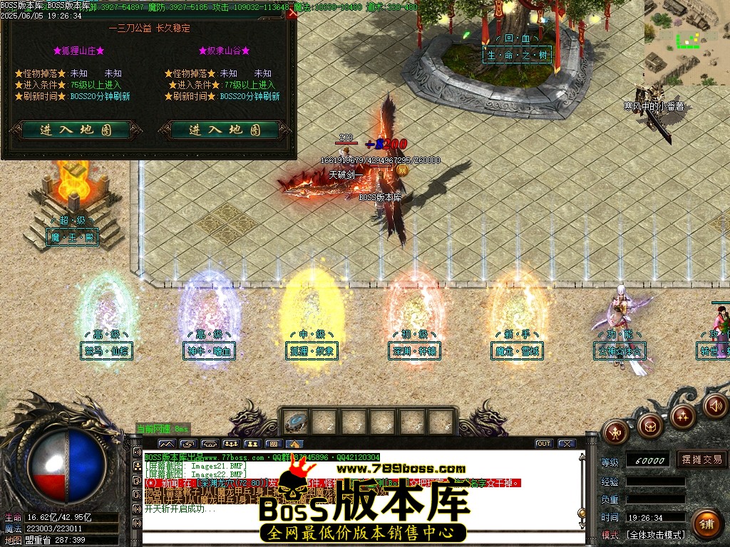 Images23压缩后.JPG