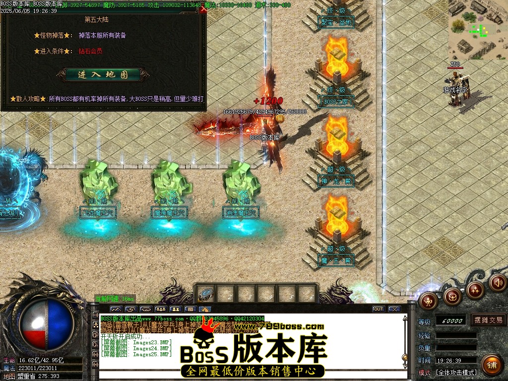 Images26压缩后.JPG