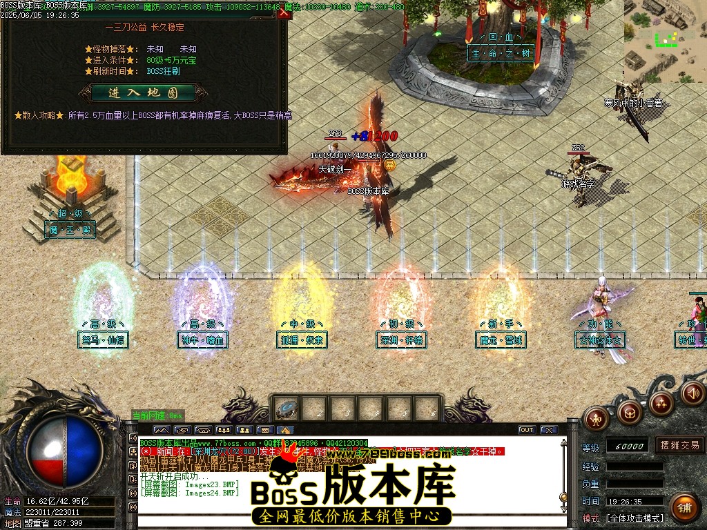 Images25压缩后.JPG