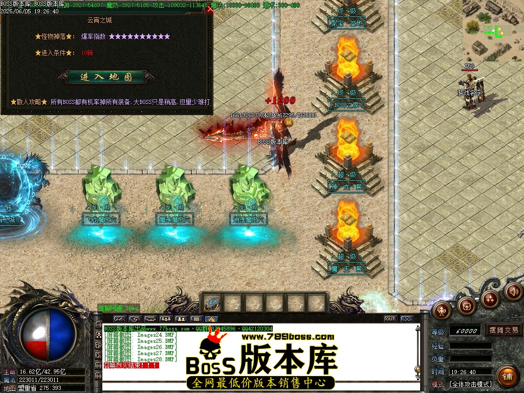 Images29压缩后.JPG