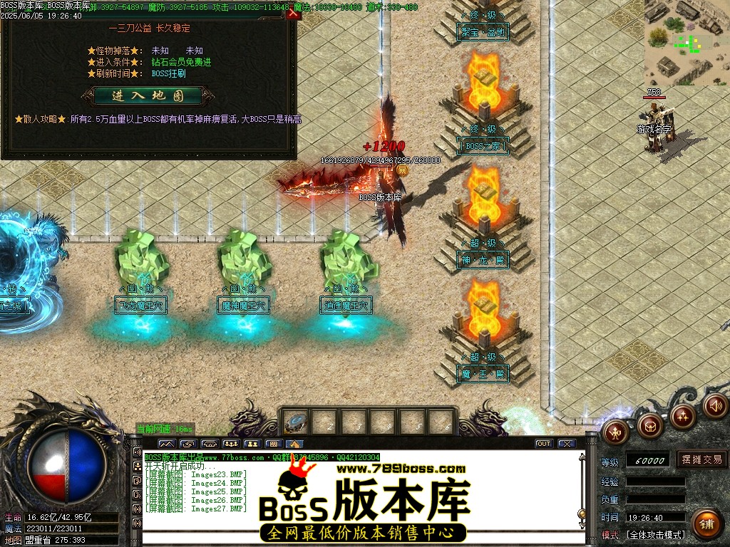 Images28压缩后.JPG