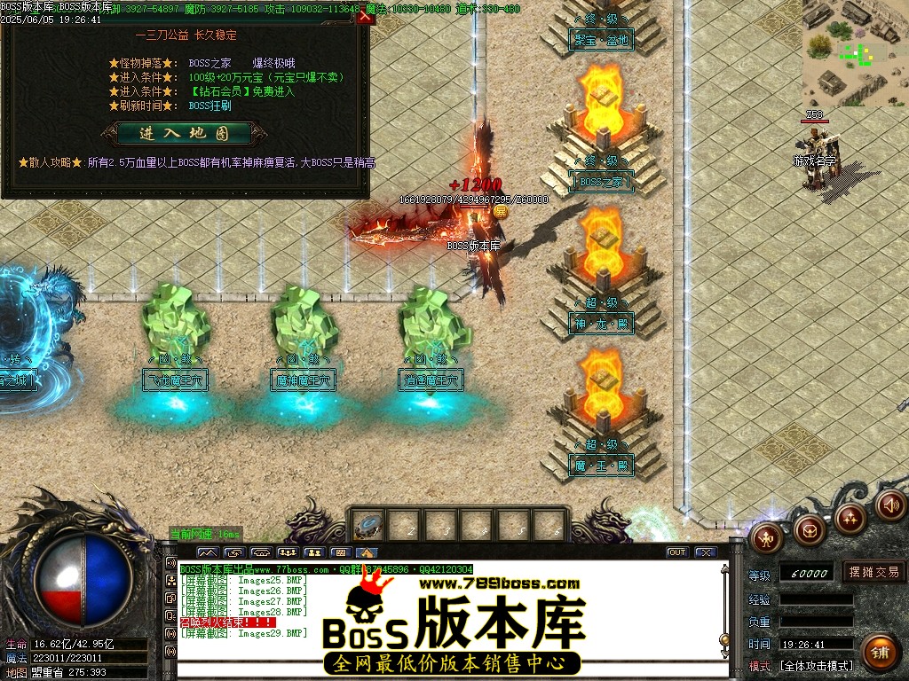 Images30压缩后.JPG